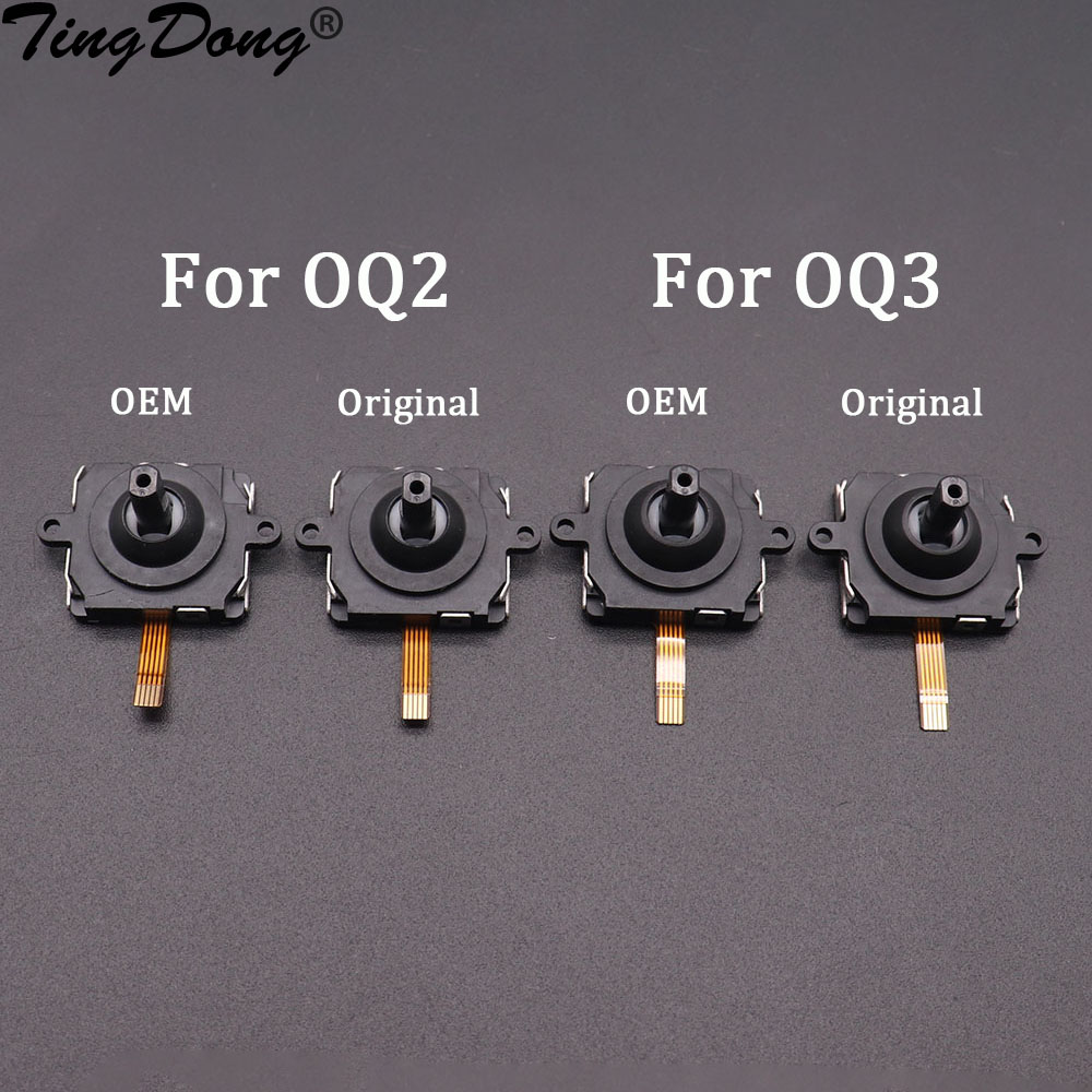 Joystick Module - 2pcs Original OEM 3D Analog Joystick