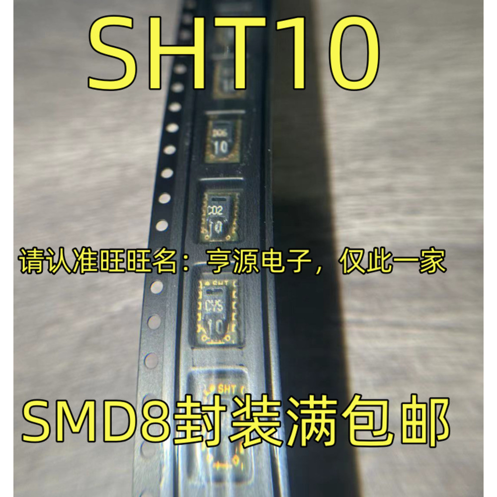 Sht31 - SHT10 SMD8 SHT31 Single & Bulk