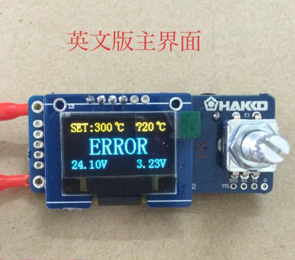 Oled Display 0.96 - T12 Digital Display Soldering Station 0.96