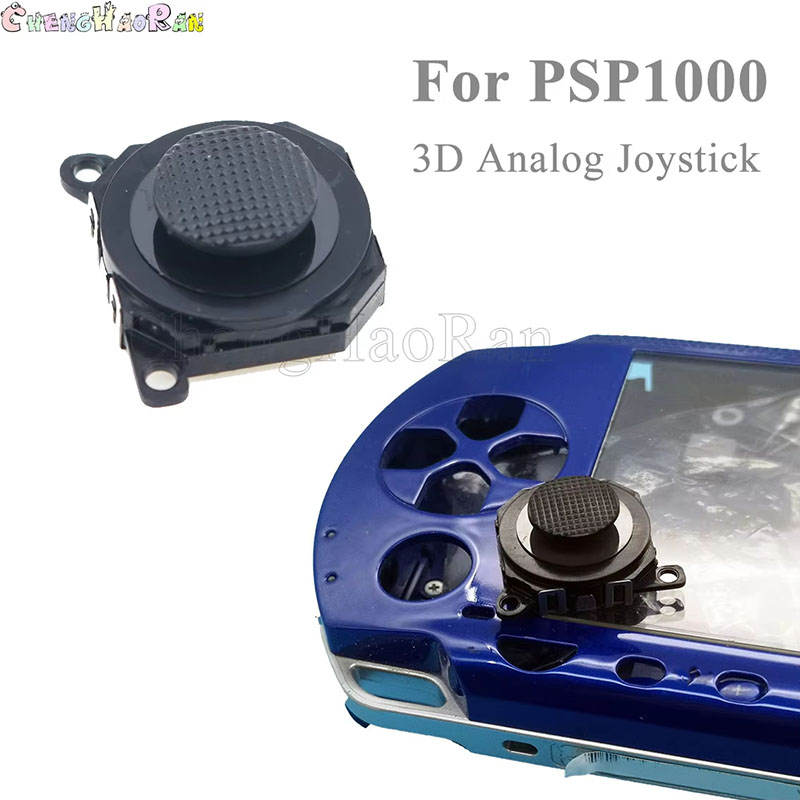 Joystick Module - 1PCS 3D Analog Joystick Thumb Stick