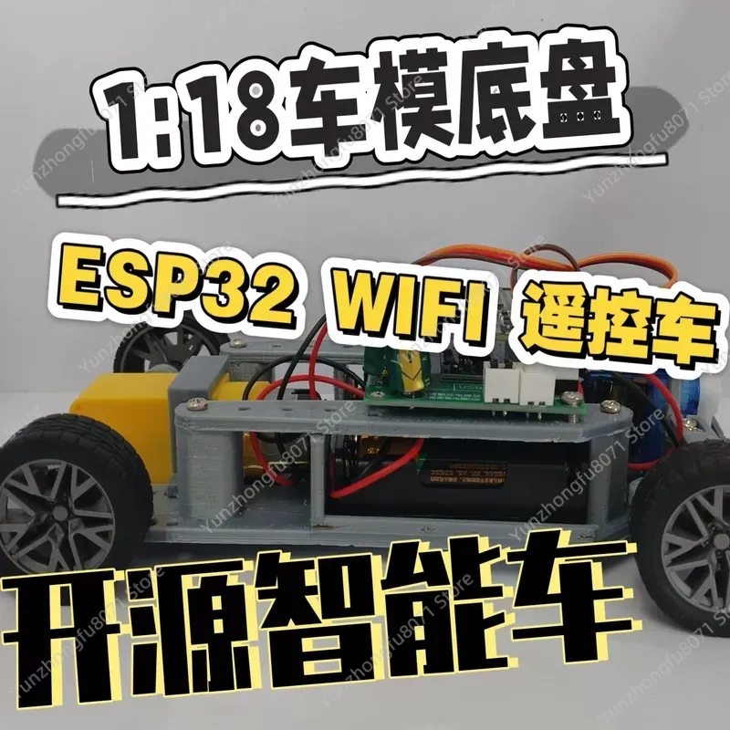 for ESP32 WIFI SG90 Servo 1:18 - Servo Sg90 ulasan dan harga