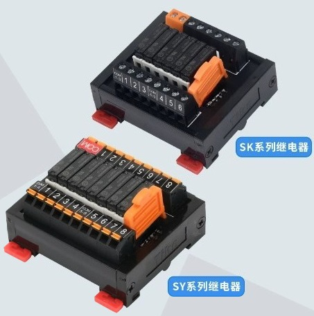 SK/SY Relay Module PLC Amplifi - Relay Module 4 Channel ulasan dan harga