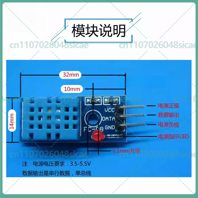 5-25pcs DHT11 Temperature and  - Dht11 ulasan dan harga