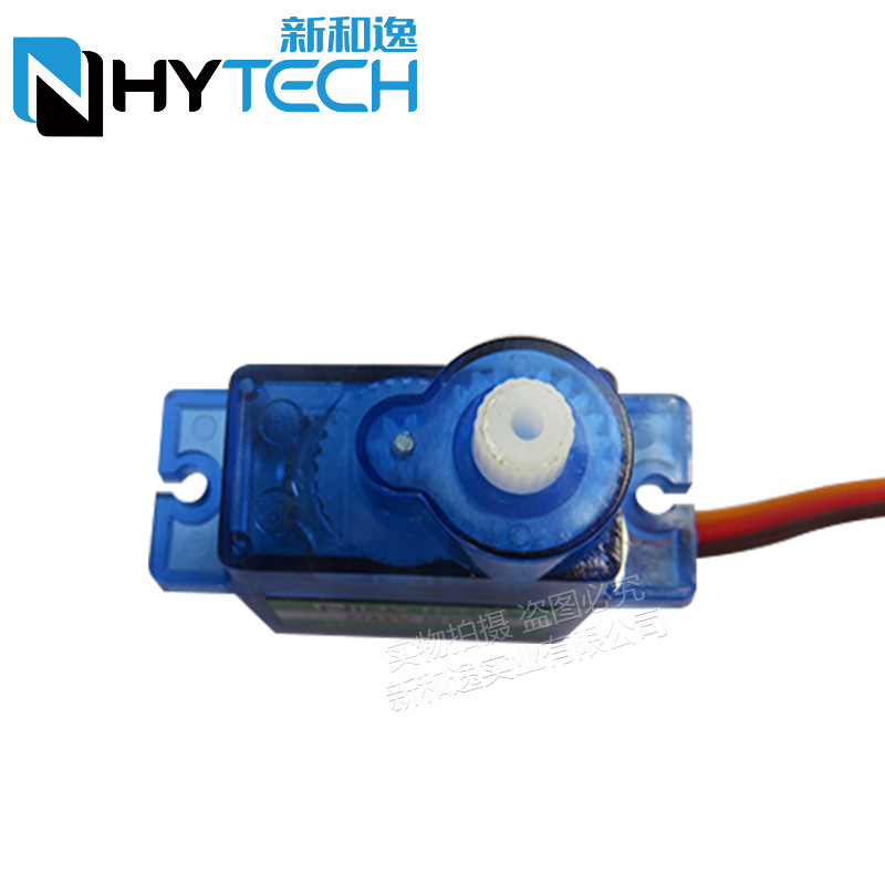 2/4Pcs Nhy009 Ultra Quiet Serv - Servo Sg90 ulasan dan harga
