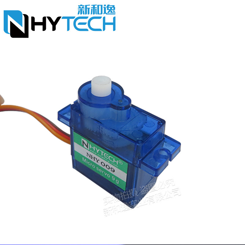 2/4Pcs Nhy009 Ultra Quiet Serv - Servo Sg90 ulasan dan harga