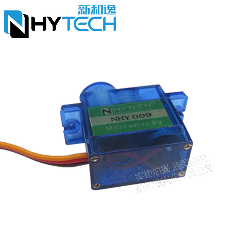2/4Pcs Nhy009 Ultra Quiet Serv - Servo Sg90 ulasan dan harga
