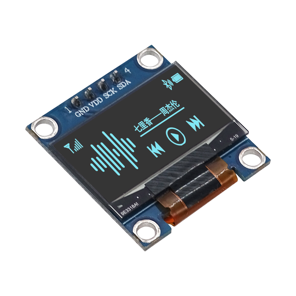 0.96 Inch OLED Display Module  - Oled Display 0.96 ulasan dan harga