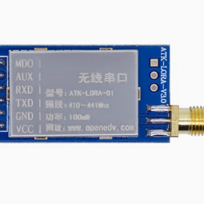 Super Sale 2PCS ATK-LORA-01 LO - Lora Sx1278 ulasan dan harga