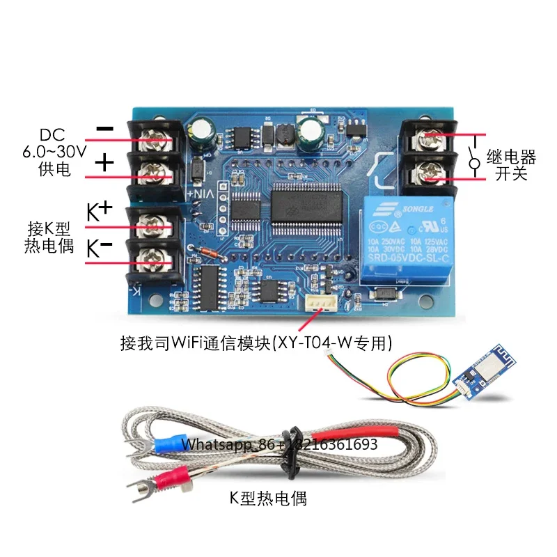 Digital adjustable temperature - Thermocouple Module K Type ulasan dan harga