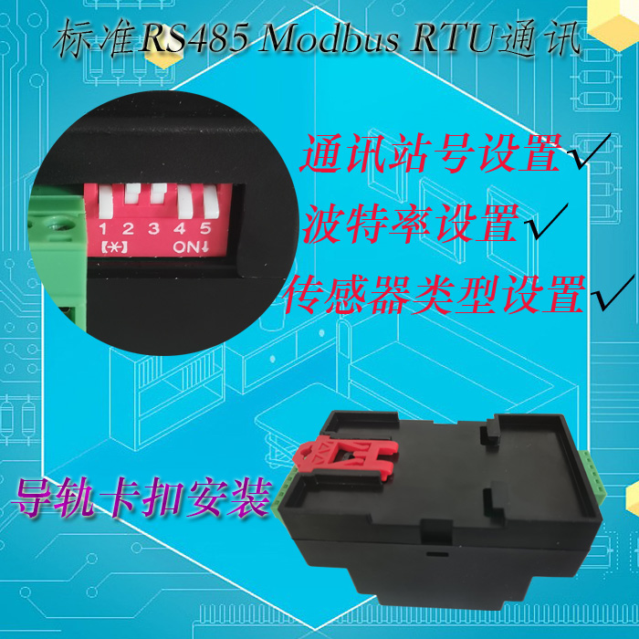 RS485 Temperature Control Modu - Thermocouple Module K Type ulasan dan harga