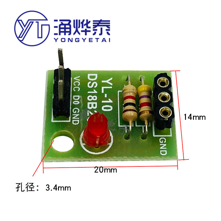 Temperature Sensor Module No D - Ds18B20 ulasan dan harga