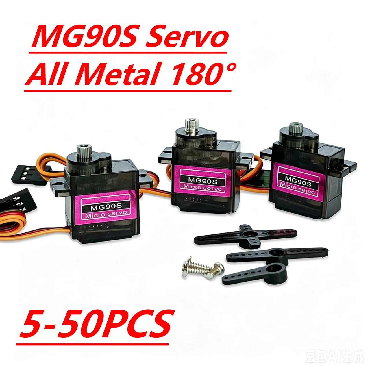 MG90S Servo 5/10/20/40Pcs All  - Servo Sg90 ulasan dan harga